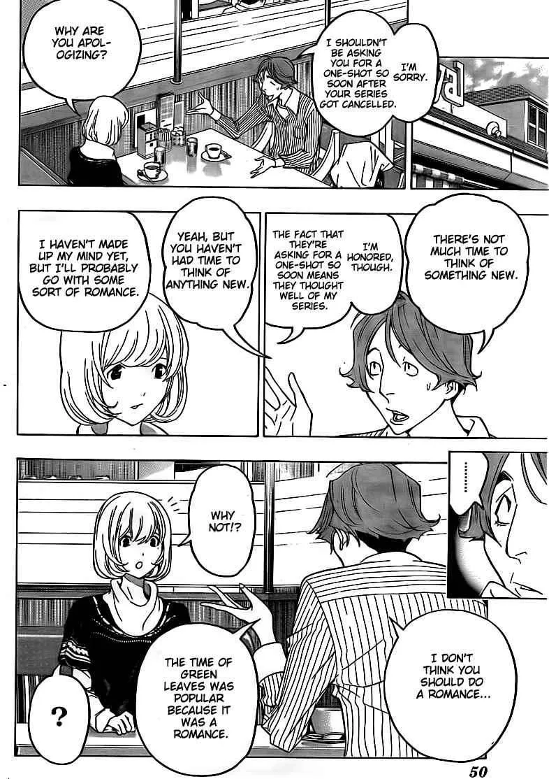 Bakuman - Page 5