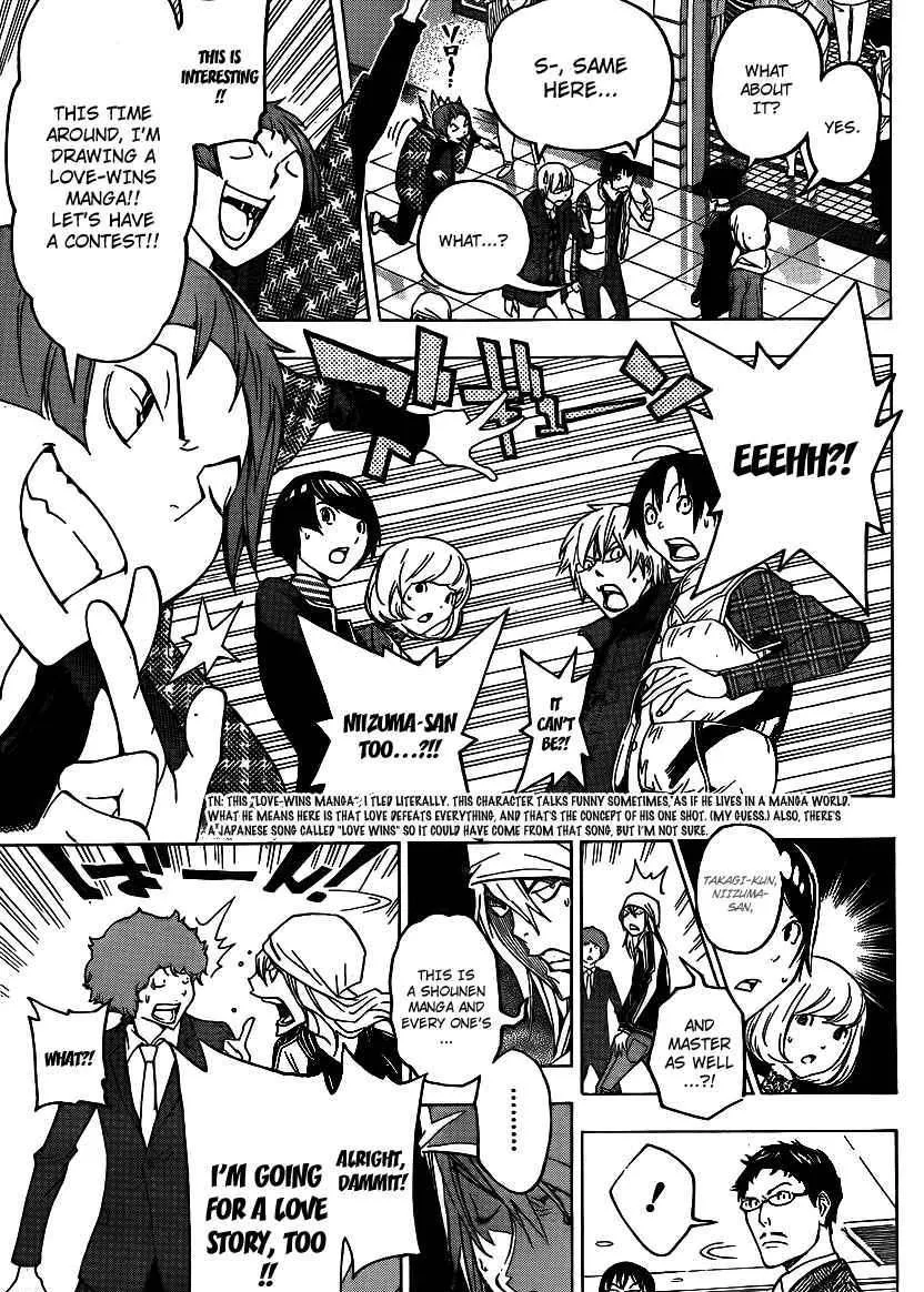 Bakuman - Page 10