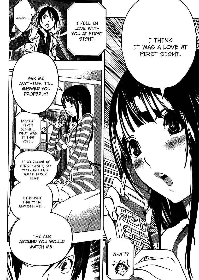 Bakuman - Page 17