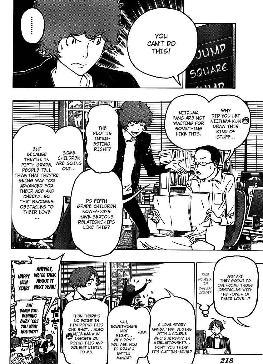 Bakuman - Page 3