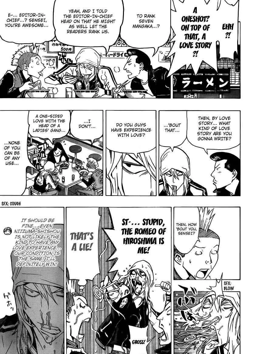 Bakuman - Page 4