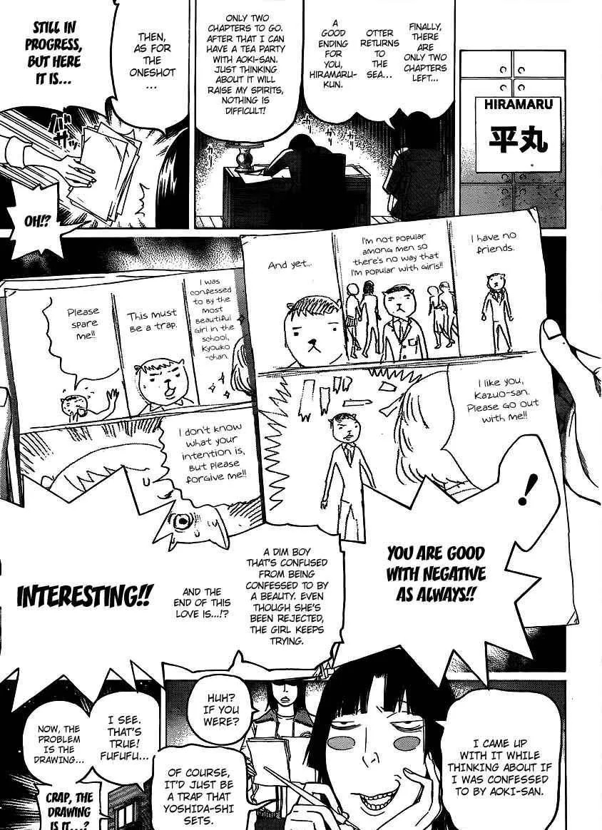 Bakuman - Page 8