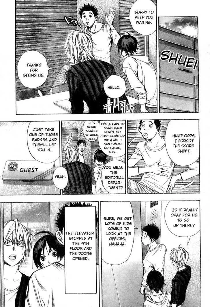 Bakuman - Page 10