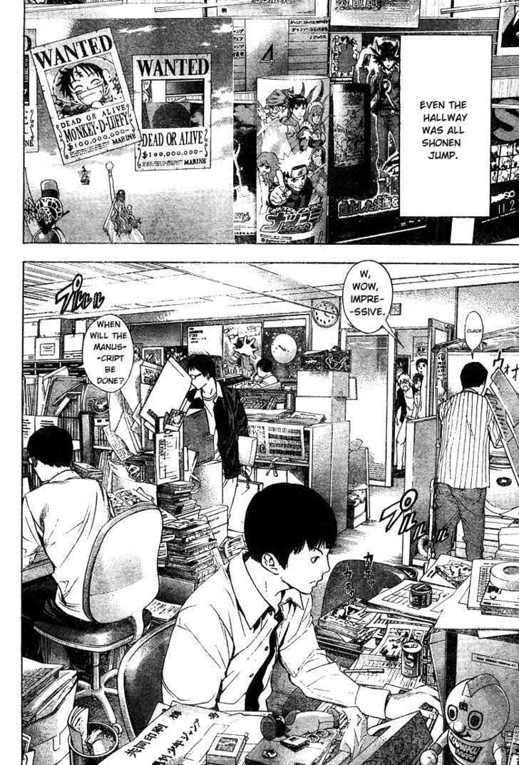 Bakuman - Page 11