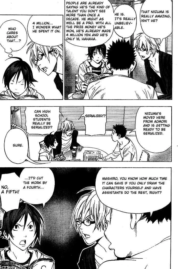 Bakuman - Page 16