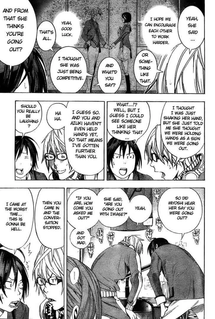 Bakuman - Page 2