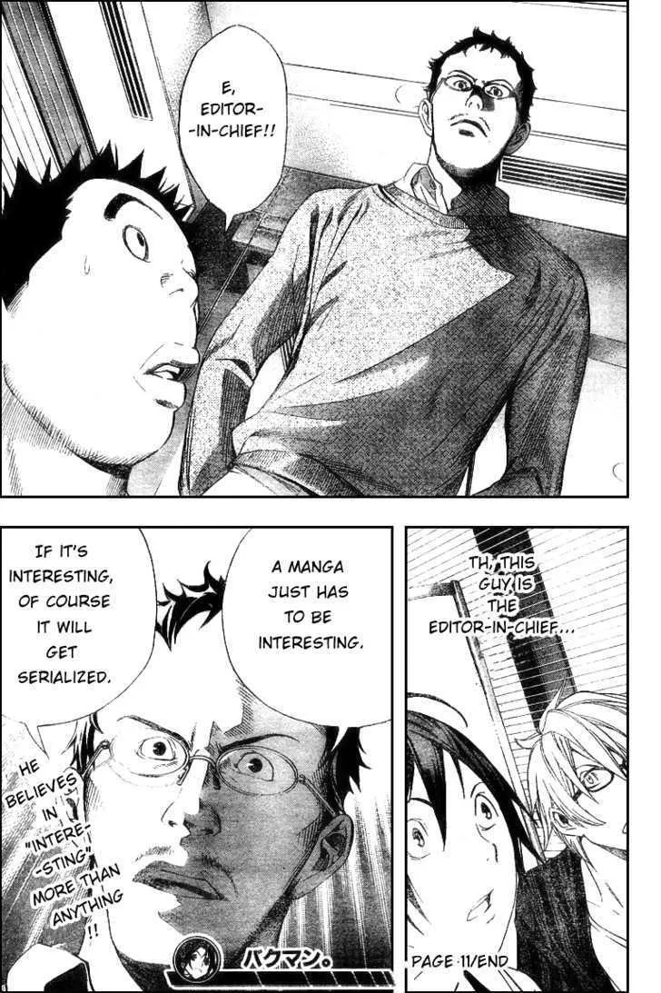 Bakuman - Page 20