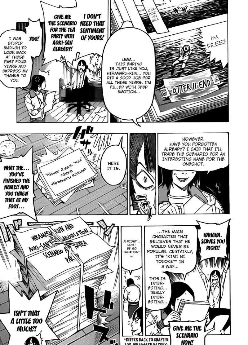 Bakuman - Page 10