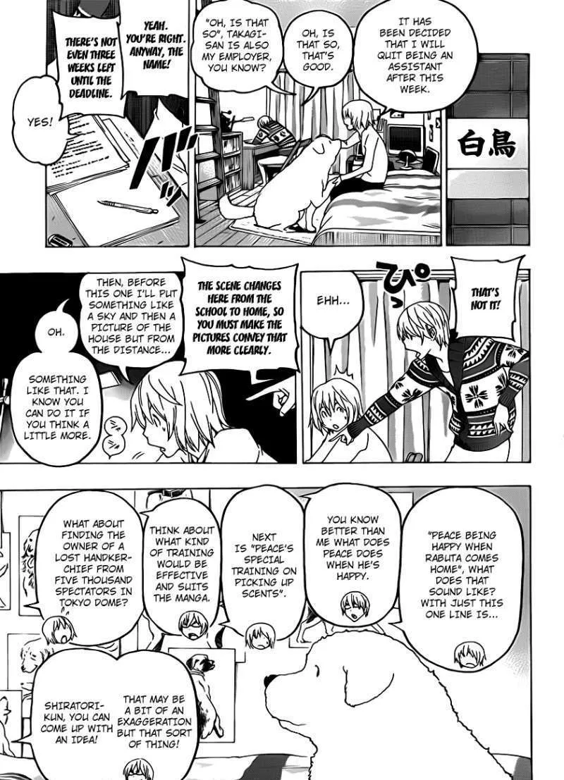 Bakuman - Page 2