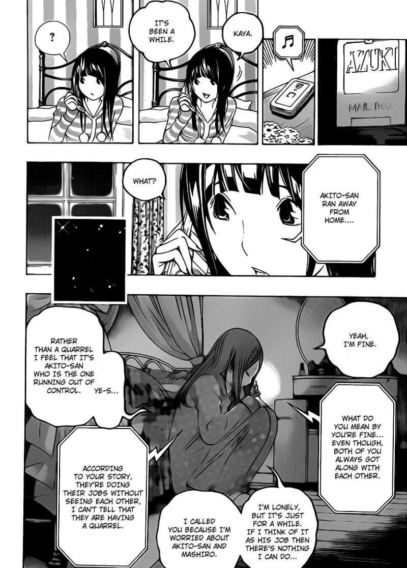 Bakuman - Page 5