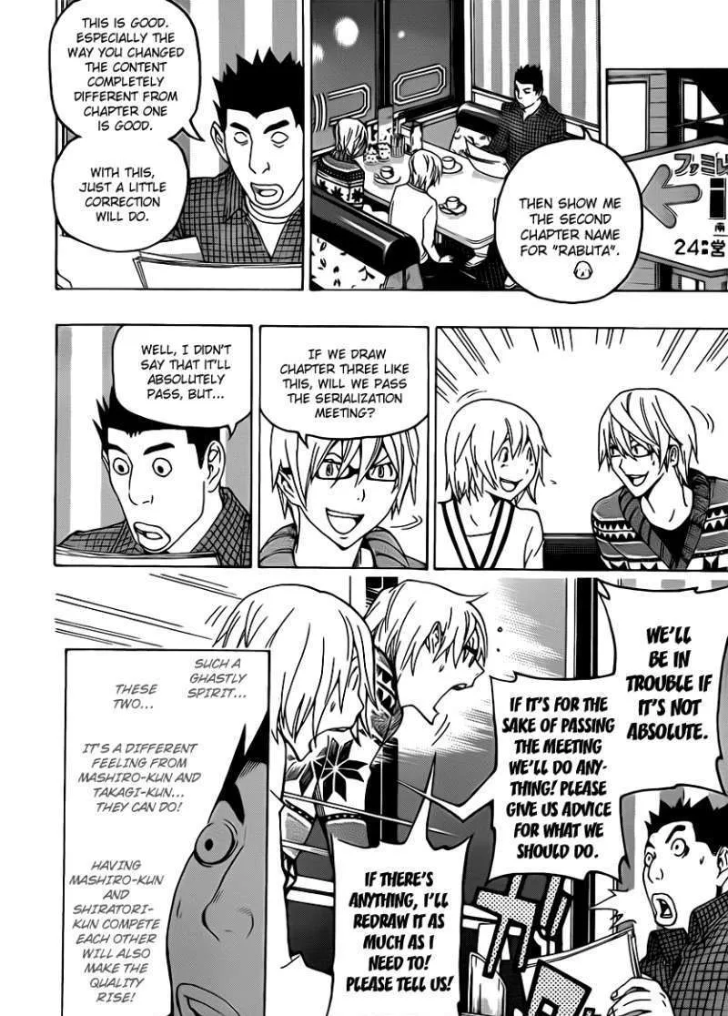 Bakuman - Page 9