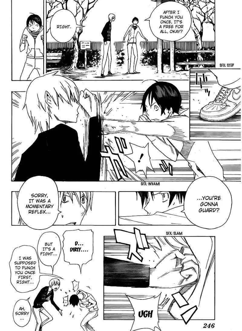 Bakuman - Page 3