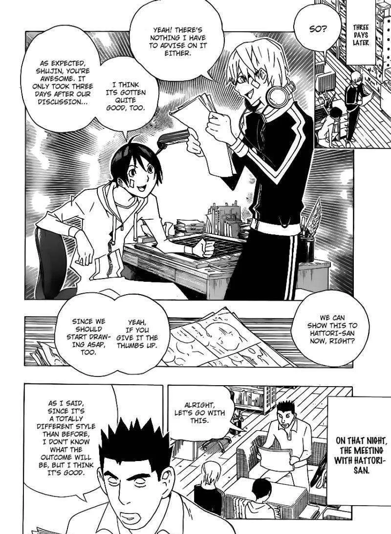 Bakuman - Page 9