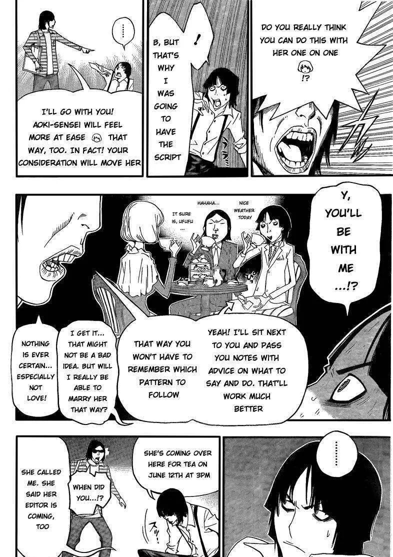 Bakuman Chapter 113 page 14 - MangaKakalot