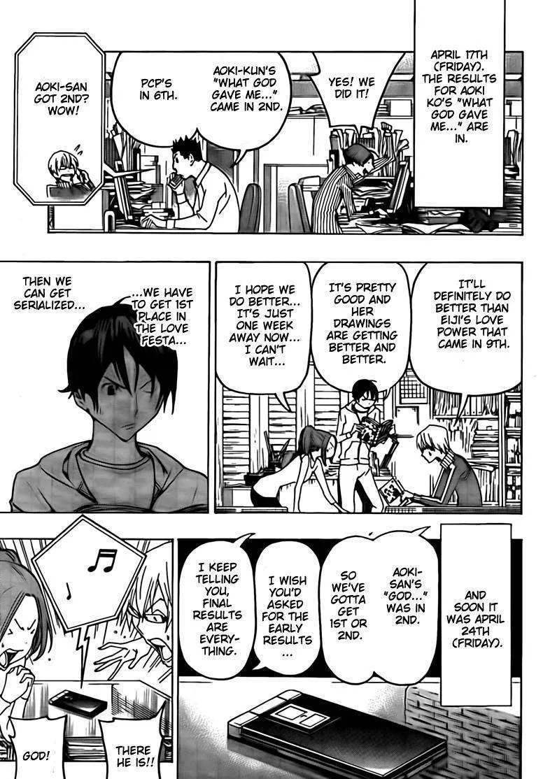 Bakuman Chapter 113 page 5 - MangaKakalot