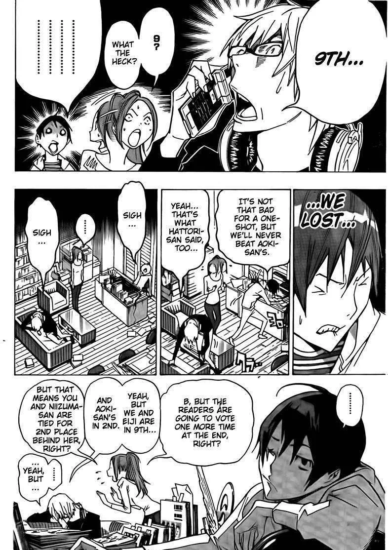 Bakuman Chapter 113 page 6 - MangaKakalot