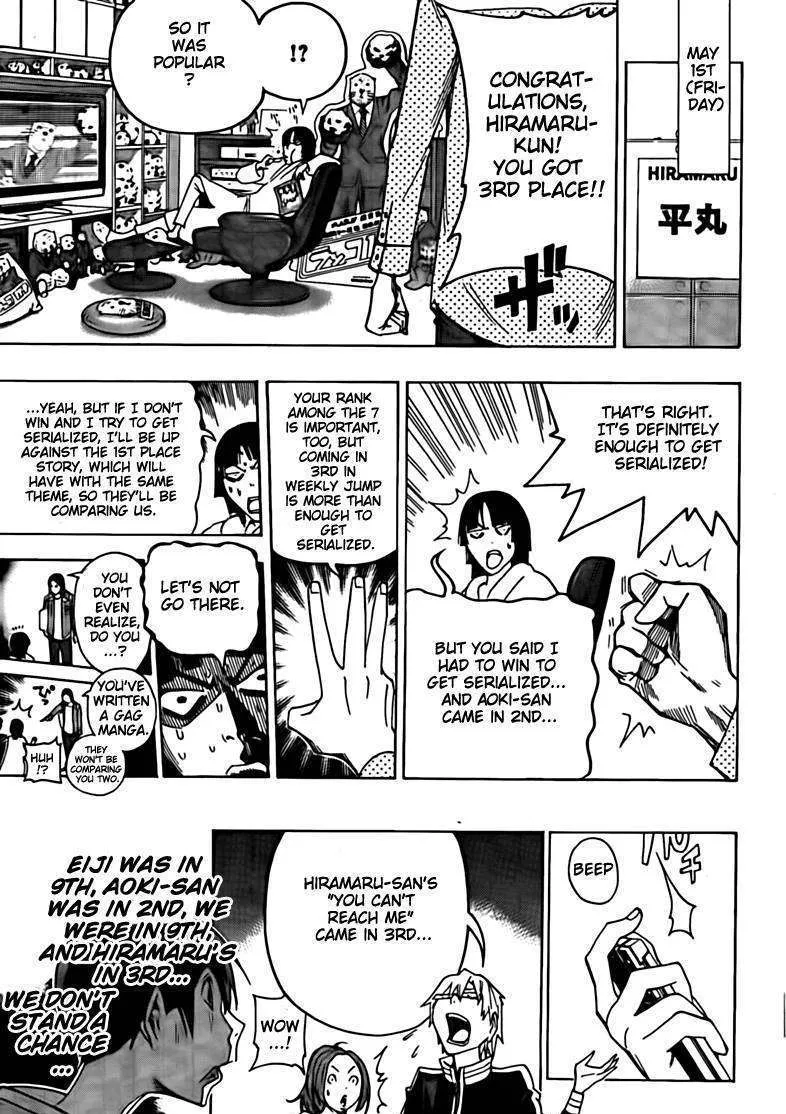 Bakuman Chapter 113 page 7 - MangaKakalot