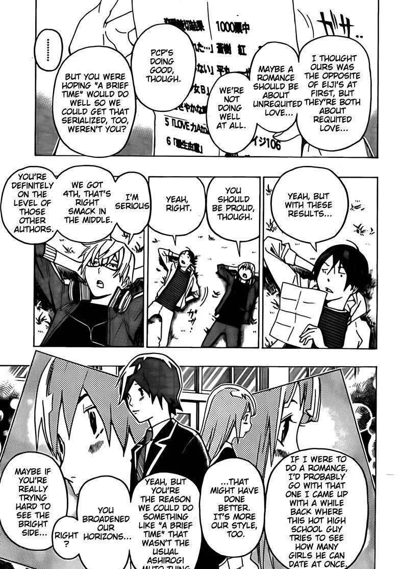 Bakuman Chapter 113 page 9 - MangaKakalot