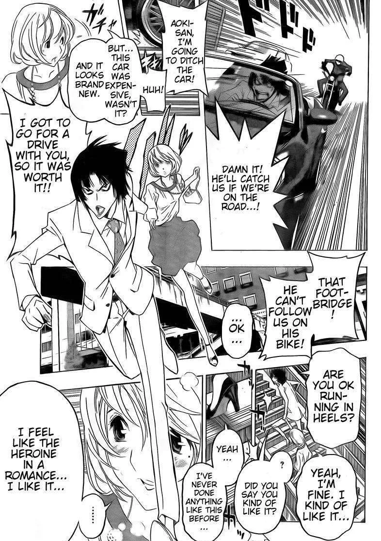 Bakuman - Page 10