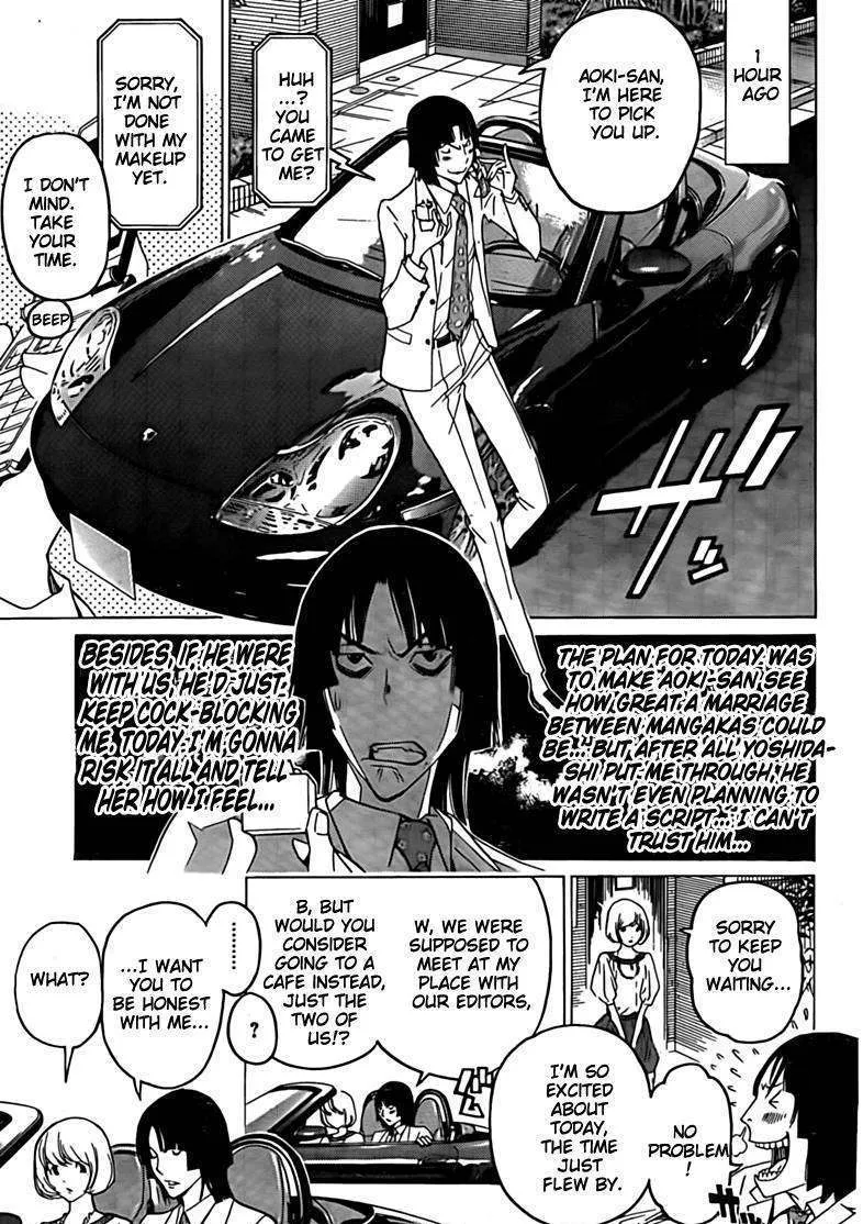 Bakuman - Page 2