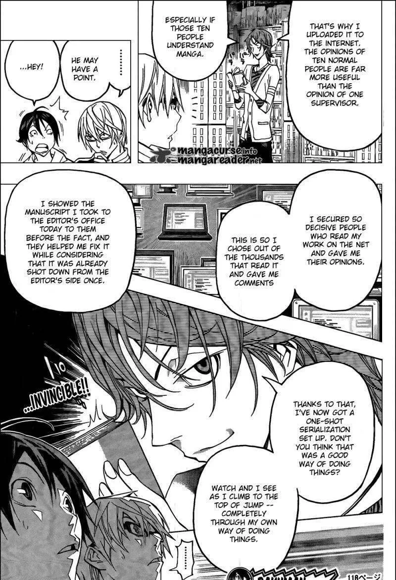 Bakuman - Page 18