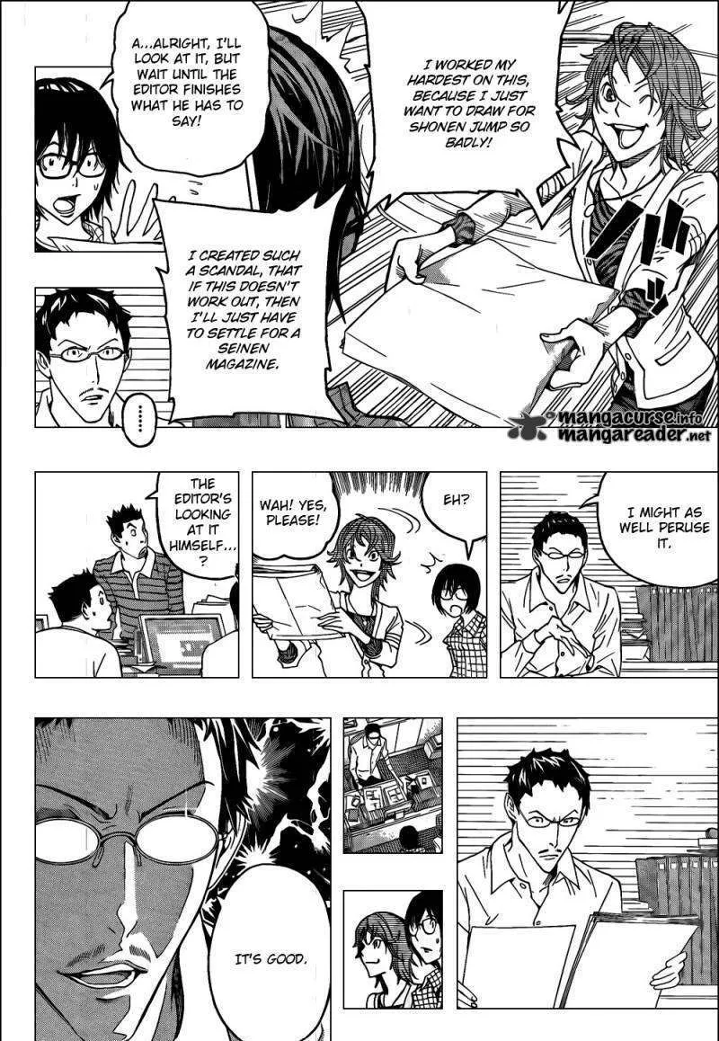 Bakuman - Page 9