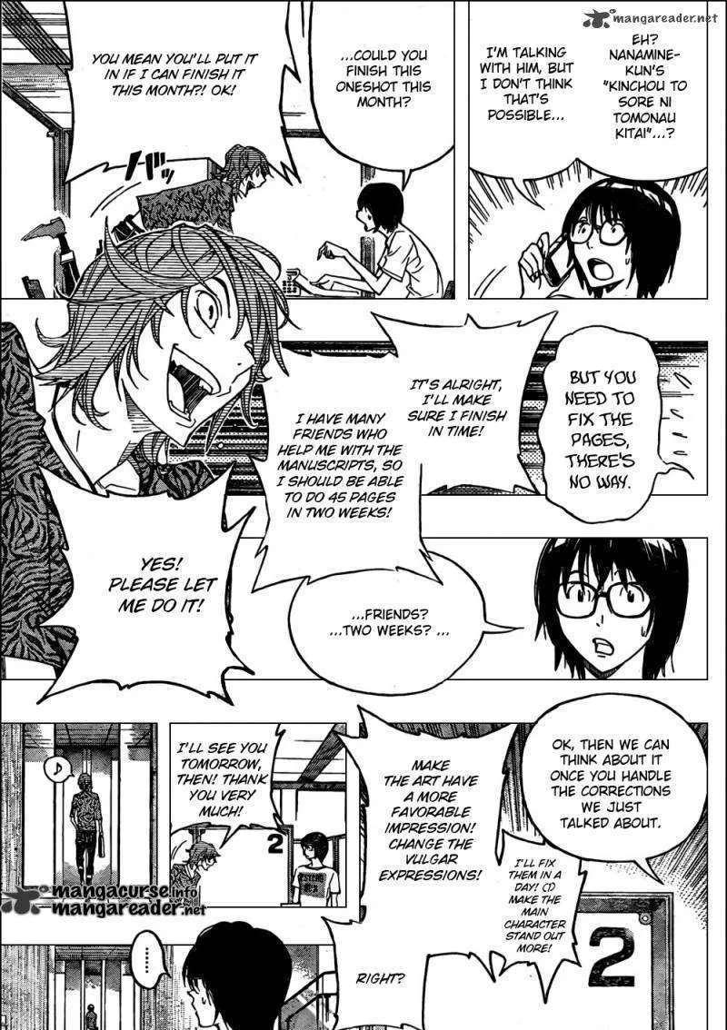 Bakuman - Page 10