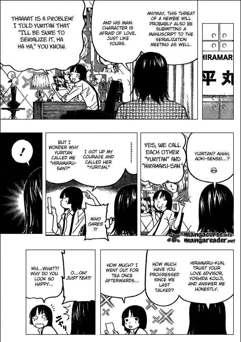 Bakuman - Page 16