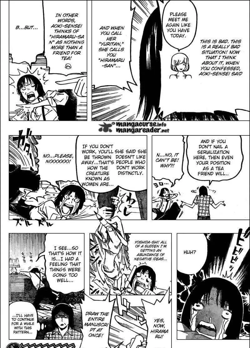 Bakuman - Page 17