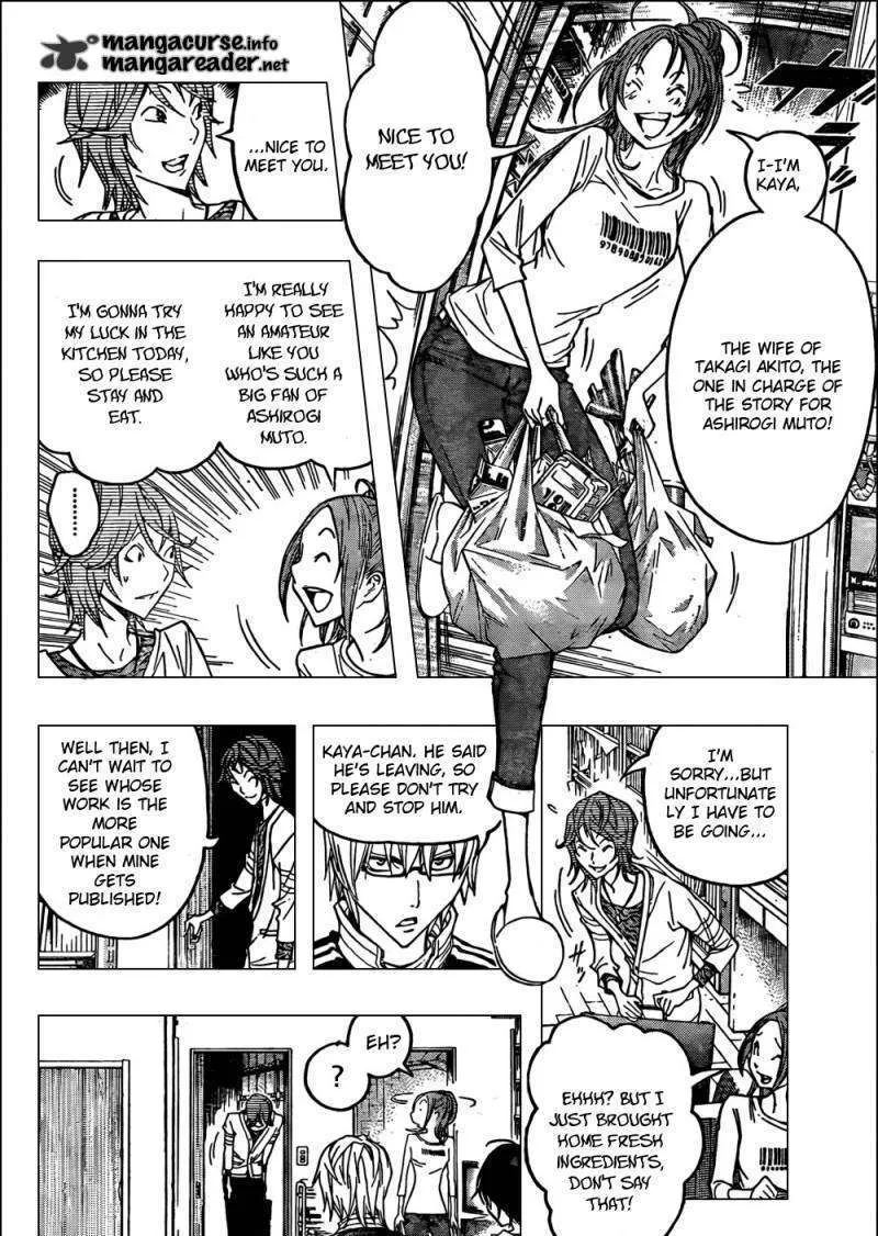 Bakuman - Page 5