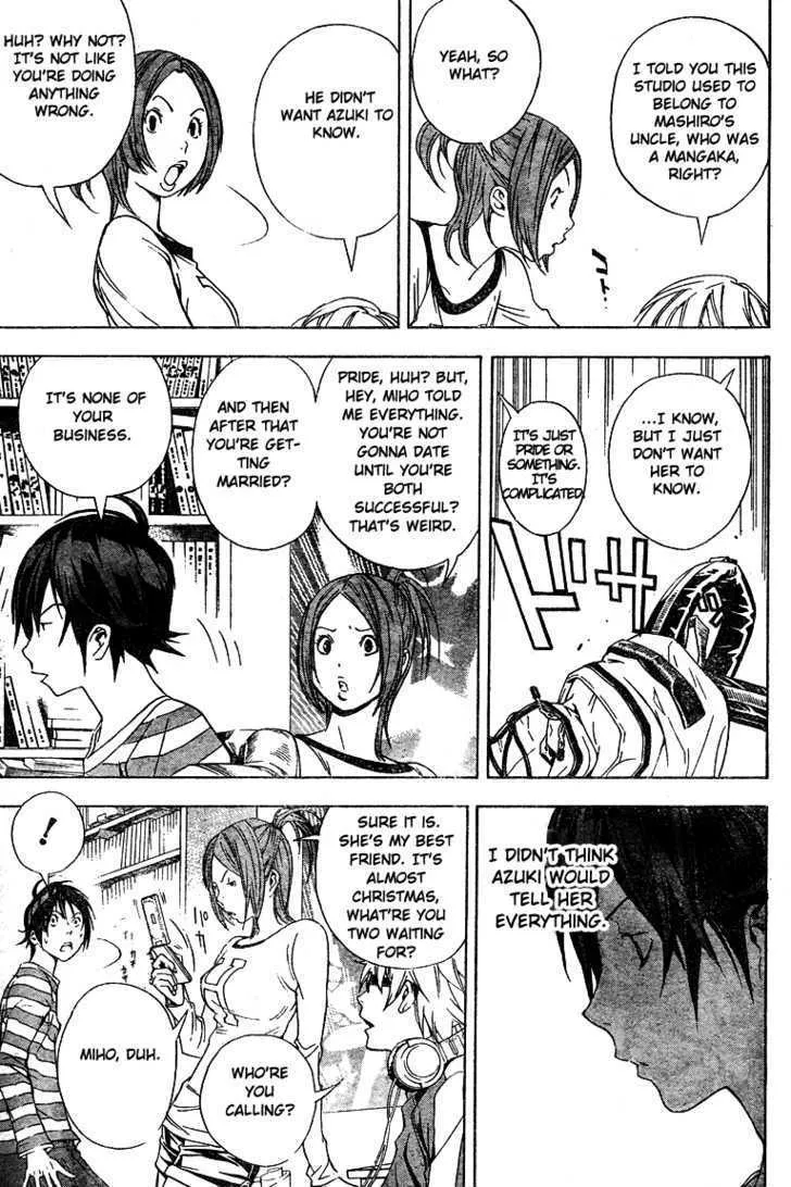 Bakuman - Page 10