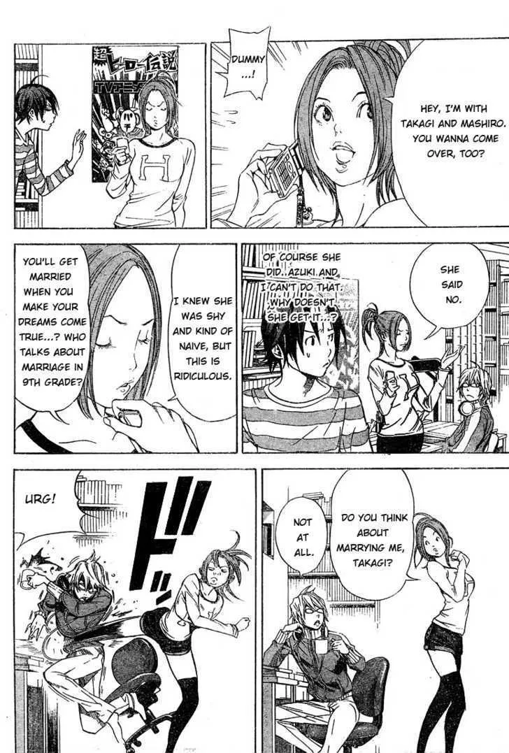 Bakuman - Page 11