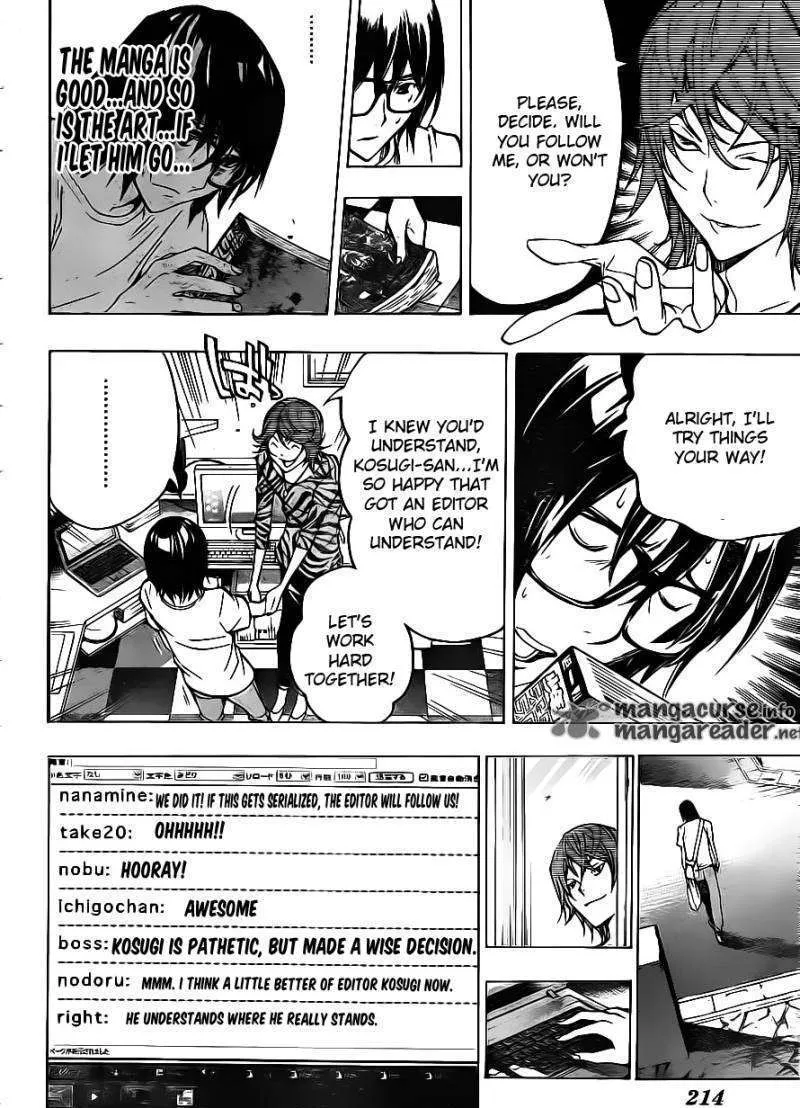 Bakuman - Page 14