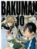 Bakuman - Page 19