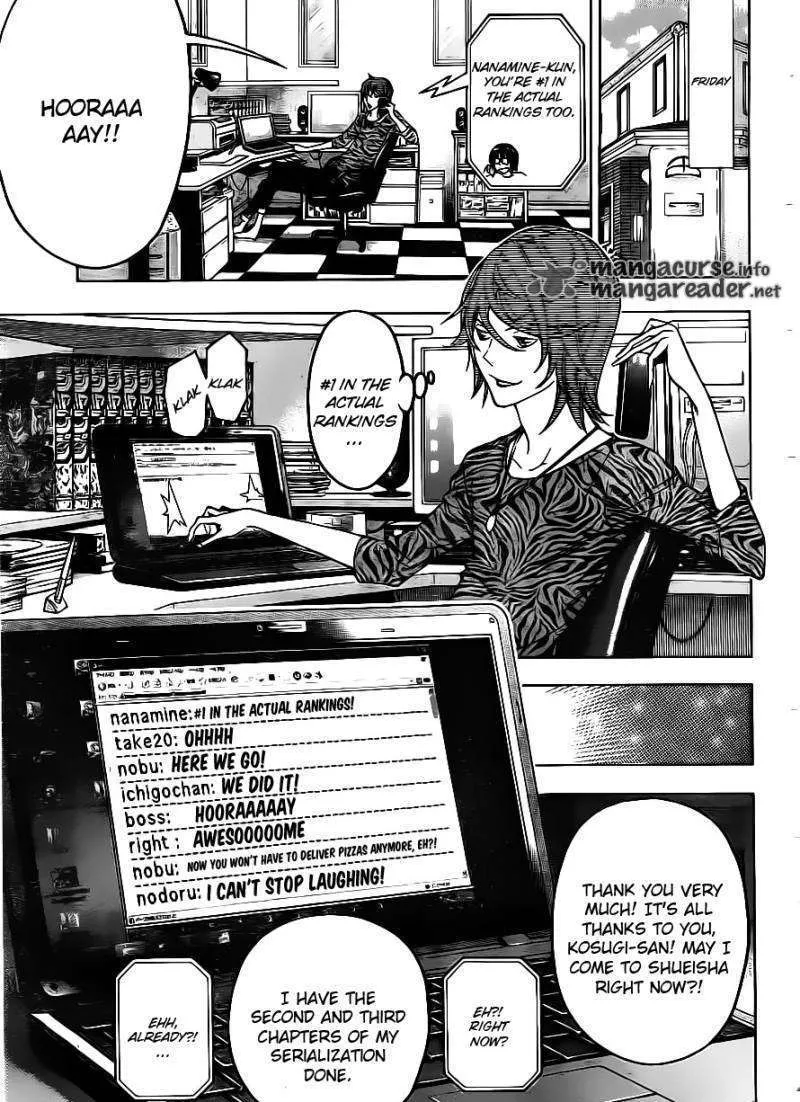 Bakuman - Page 6