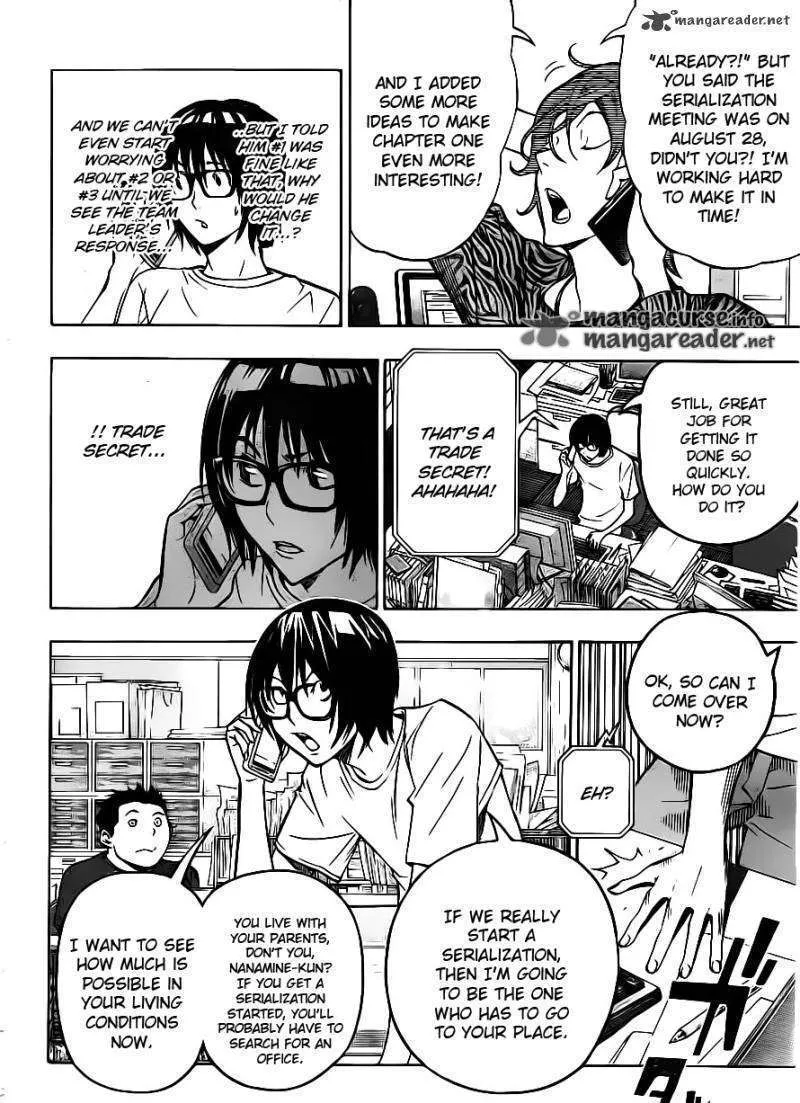 Bakuman - Page 7