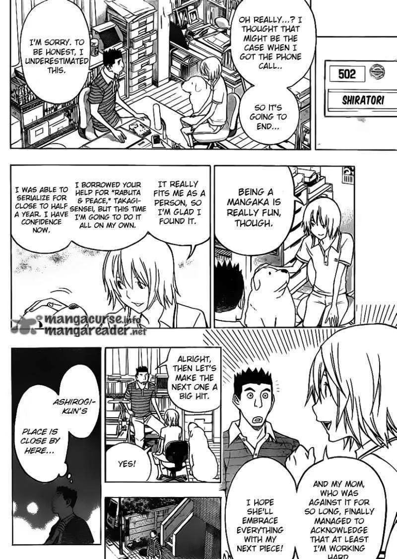 Bakuman - Page 11