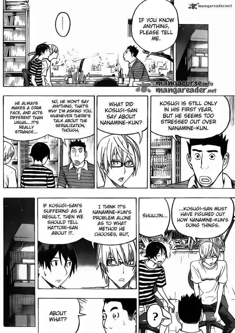 Bakuman - Page 13