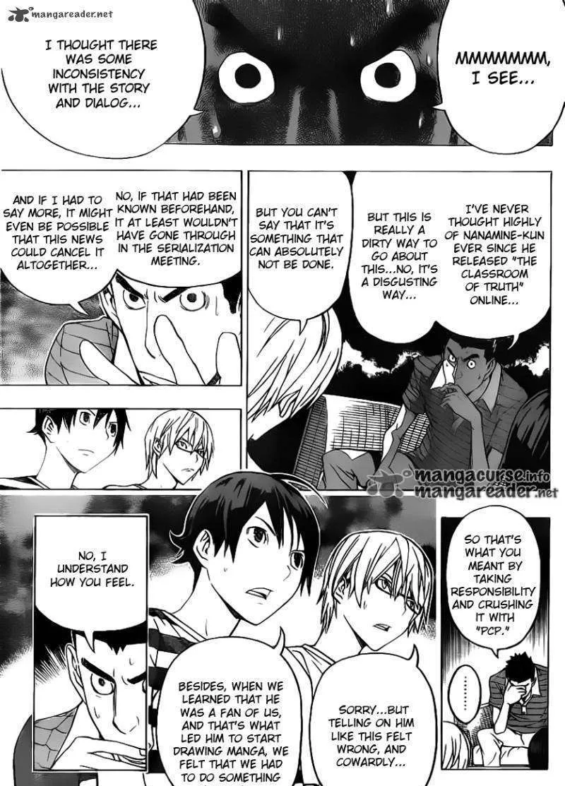 Bakuman - Page 14