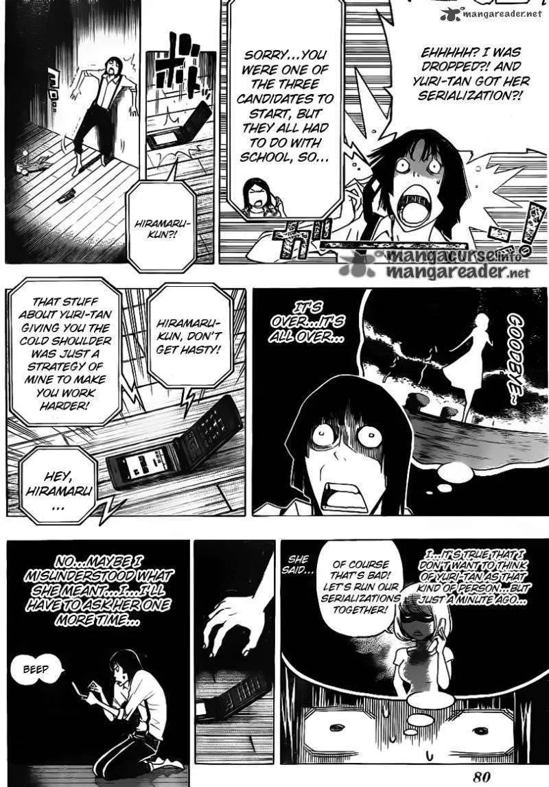 Bakuman - Page 9