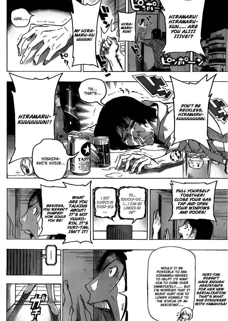 Bakuman Chapter 122 page 11 - MangaKakalot