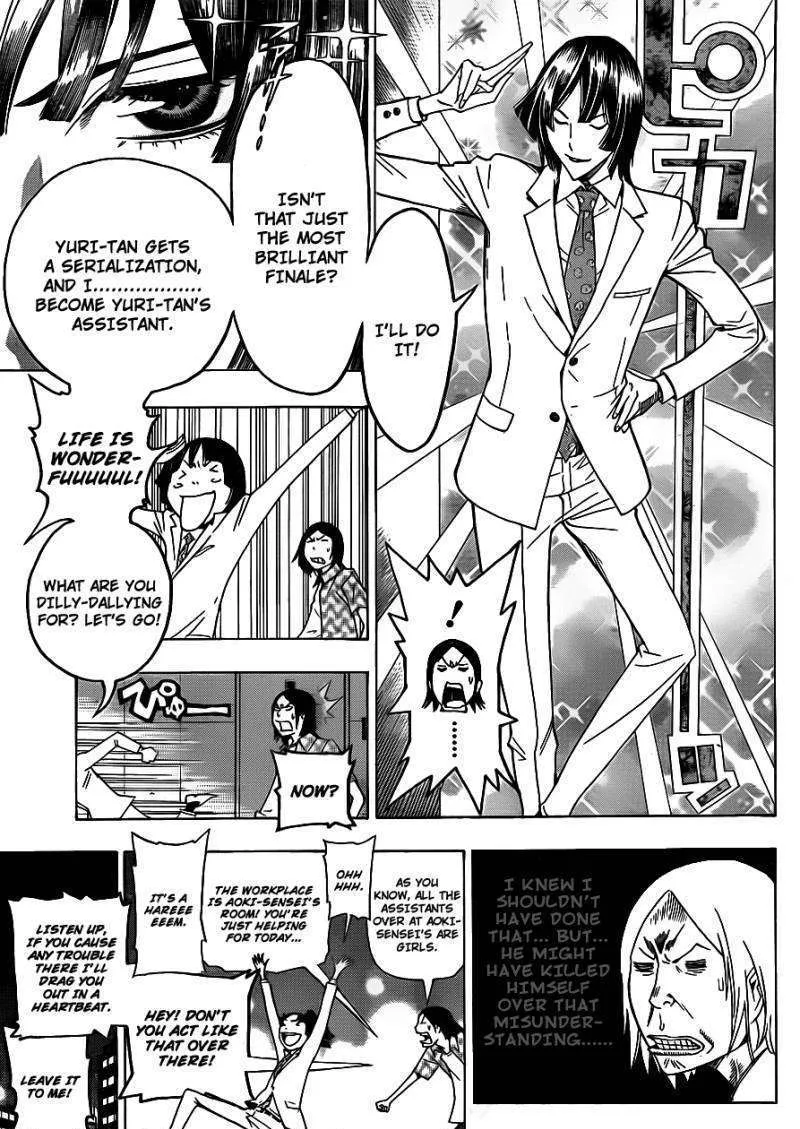 Bakuman Chapter 122 page 12 - MangaKakalot