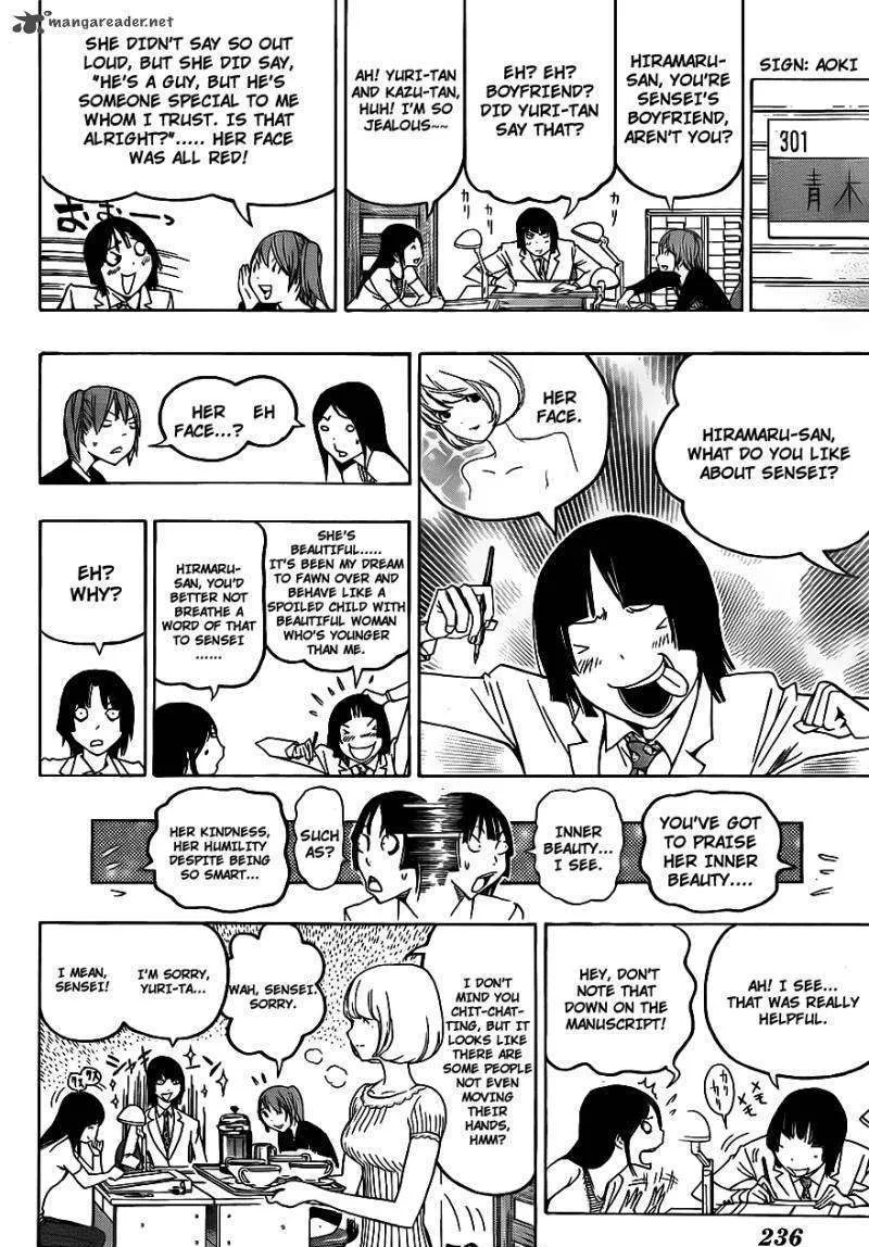 Bakuman Chapter 122 page 15 - MangaKakalot