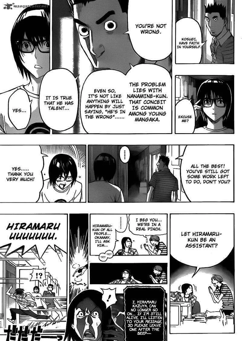 Bakuman Chapter 122 page 10 - MangaKakalot