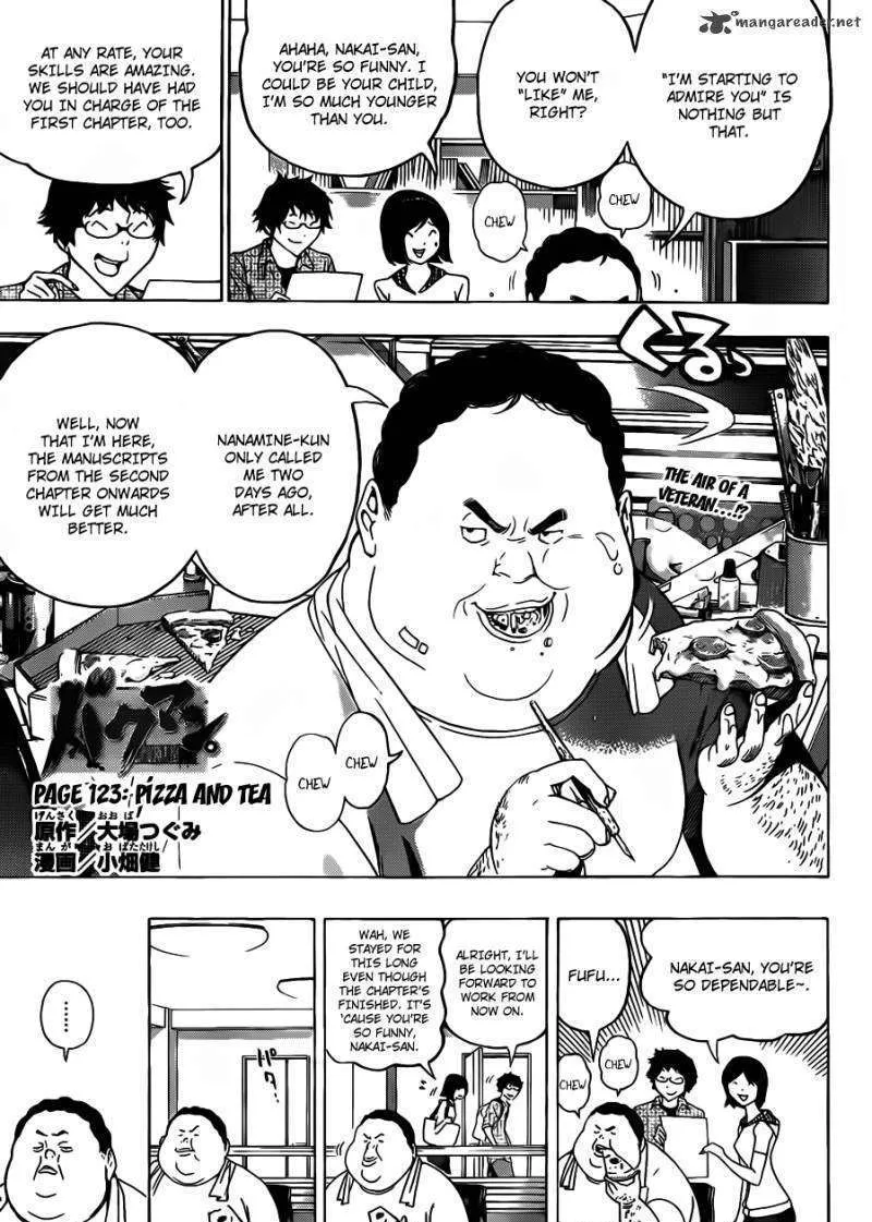 HariManga Comic online