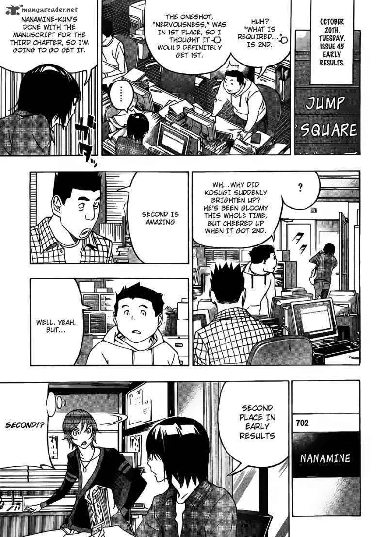 Bakuman - Page 14