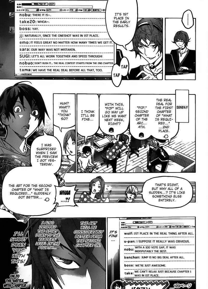 Bakuman - Page 18