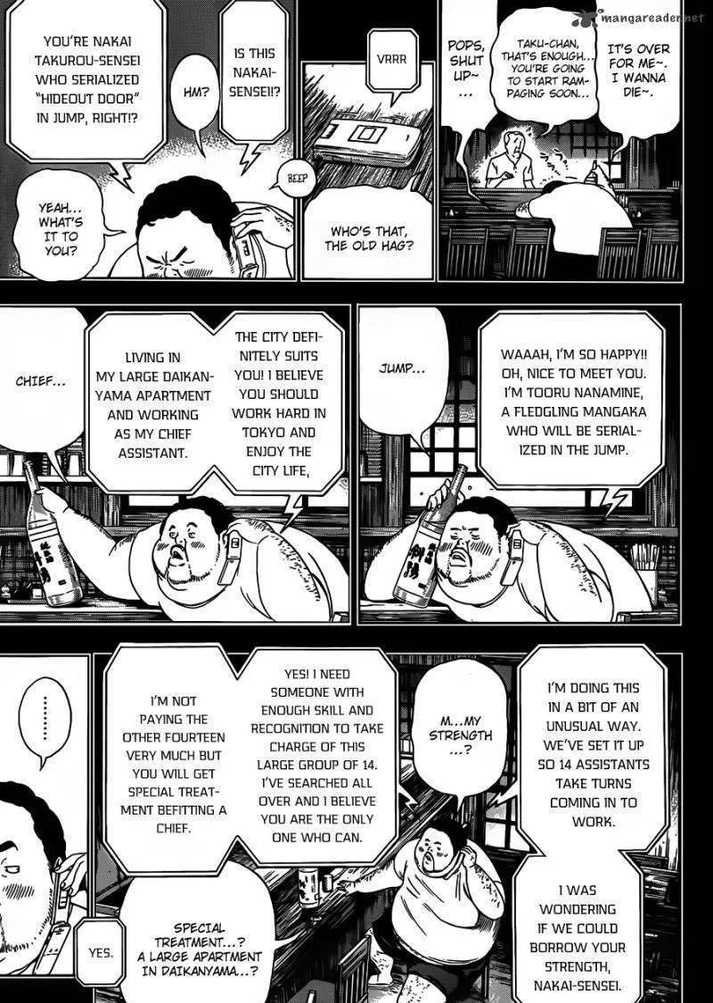 Bakuman - Page 2