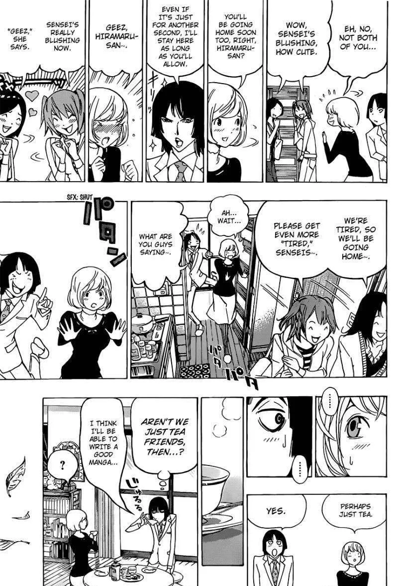 Bakuman - Page 6