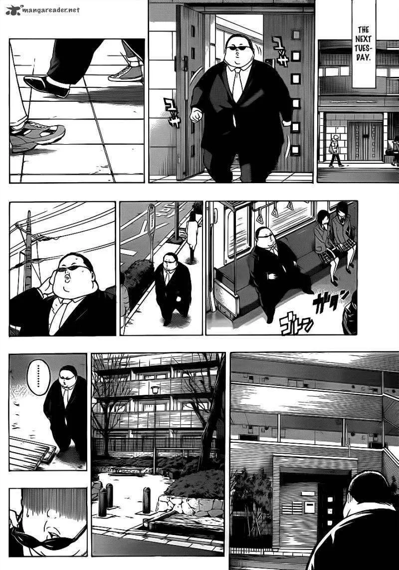 Bakuman - Page 13